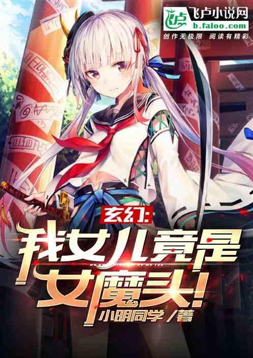 小猫钓鱼游戏龙王版有船